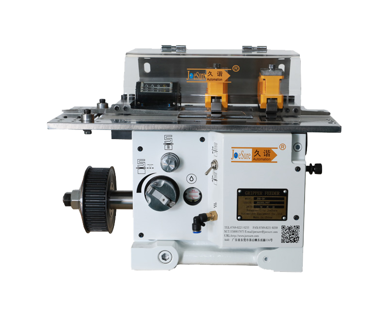 送料(liao)机(ji)产品图展示