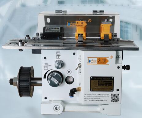 NC伺服(fu)送料机